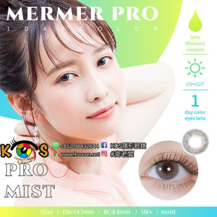 Mermer Pro Pro Mist メルメルプロ プロミスト